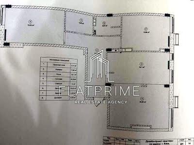 квартира по адресу Регенераторная ул., 4 к11