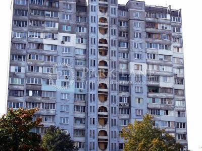 квартира по адресу Николая Закревского ул., 33