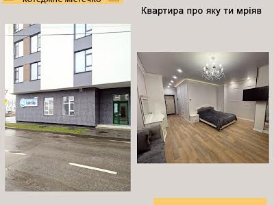 квартира по адресу с. Новые петровцы, Озерна, 20