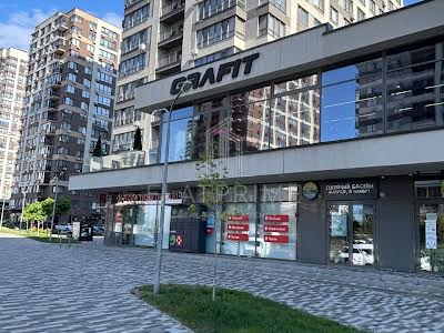 квартира по адресу Олександра Олеся ул., 5