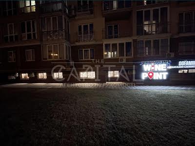 коммерческая по адресу Метрологическая ул., 15
