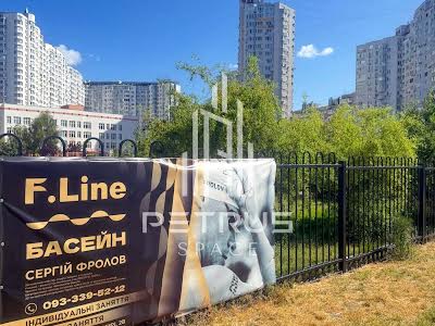 квартира по адресу Елизаветы Чавдар ул., 11