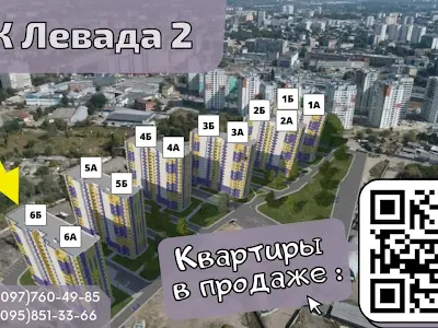 квартира по адресу Елизаветинская ул., 6б