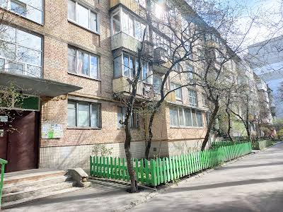 квартира по адресу Донецкая ул., 53