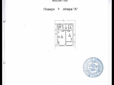квартира по адресу Ростиславская ул. (Маршала Рыбалко), 5-А