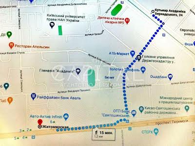 коммерческая по адресу Академика Вернадского бульв., 24
