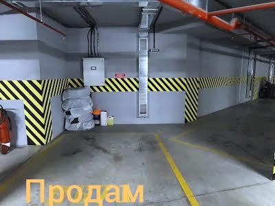 коммерческая по адресу Каманина ул. (Каманина), 16а/3