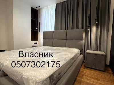 квартира за адресою Салютна вул., 2