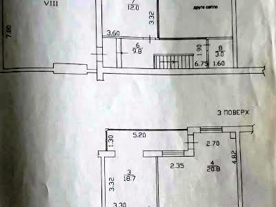 квартира по адресу Клеменова Дача ул., 11