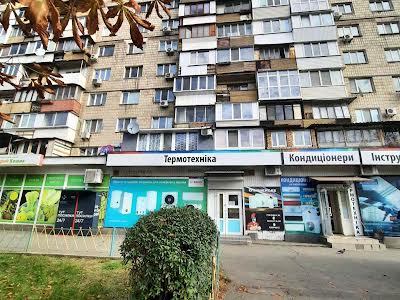 квартира за адресою Київ, Кирилівська вул. (Фрунзе), 126/2