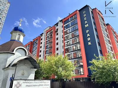 квартира за адресою Проскурівського підпілля вул., 165-Е