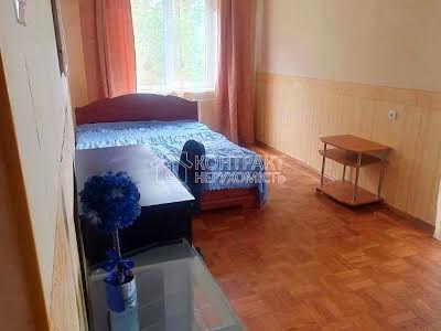 квартира по адресу Героев Труда ул., 30