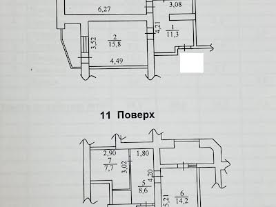 квартира за адресою Бориспіль, Віктора Йови вул., 1