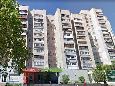 квартира по адресу Герцена ул., 7