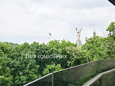квартира за адресою Болсуновський пров. (Мічуріна), 28