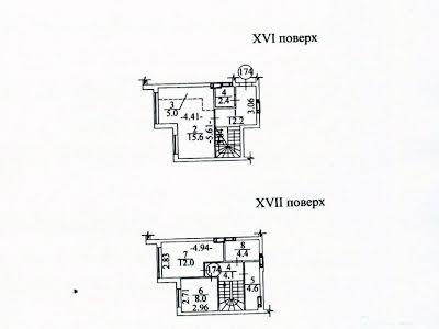 квартира по адресу Ирпень, Университетская ул., 3/14