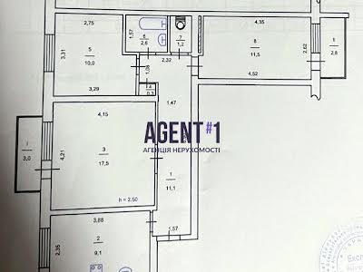 квартира за адресою Верховинна вул., 87