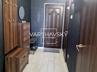 квартира по адресу Сергея Данченко ул., 5