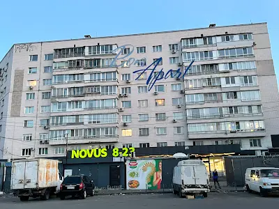 квартира за адресою Чоколівський бульв., 19