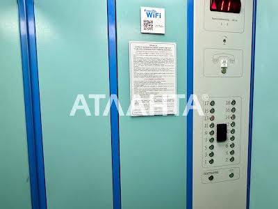 квартира за адресою Михайла Грушевського вул., 39/3 к1