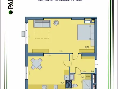 квартира за адресою Київ, Степана Руданського вул., 9а