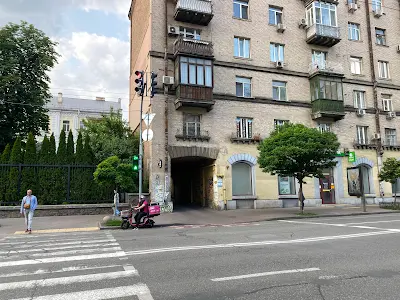 квартира за адресою Січових Стрільців вул. (Артема), 52