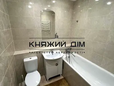 квартира за адресою Бориса Гмирі вул., 20