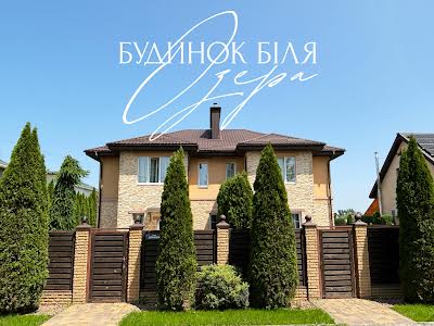 дом по адресу Петра Могили, 15