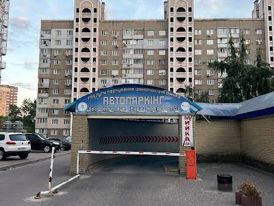 квартира по адресу Харьковское шоссе, 152