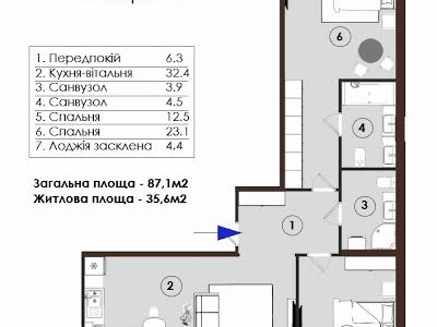 квартира за адресою Ґарета Джонса вул. (Сім'ї Хохлових), 8