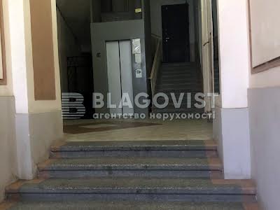 квартира за адресою Костельна вул., 7