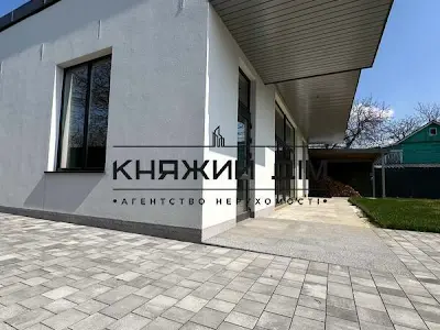 дом по адресу Центральная ул., 95