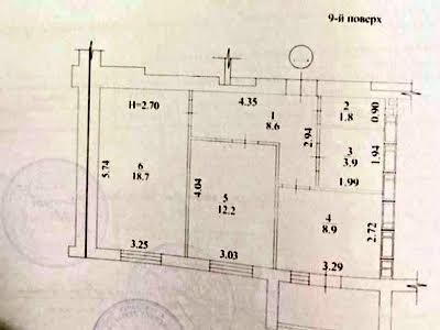 квартира по адресу Мира ул., 47