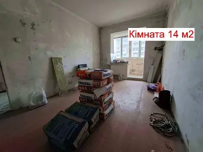 квартира по адресу Киев, Героев Днепра ул., 75