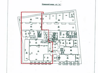 коммерческая по адресу Михайловская ул., 11
