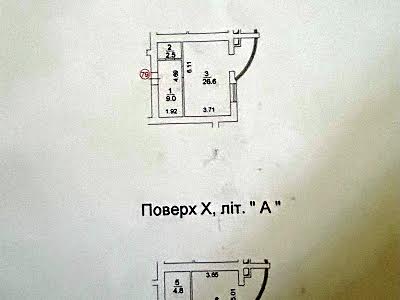 квартира по адресу Калинова ул., 7