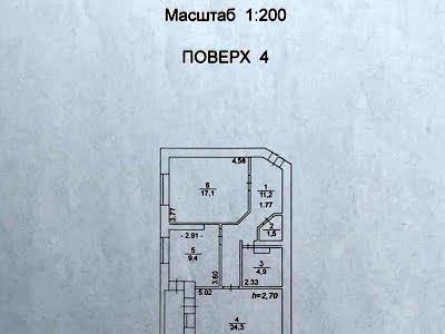 квартира за адресою Євгена Харченка вул. (Леніна), 47б