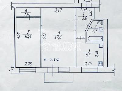 квартира за адресою Харків, Рибалка, 40