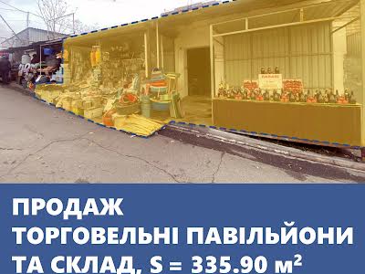 коммерческая по адресу Жуковского ул., 32