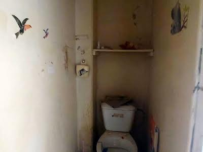квартира по адресу Братиславская ул., 24