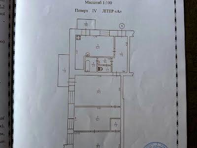 квартира за адресою Терещенківська вул., 19