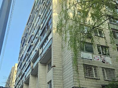 квартира по адресу Кловский спуск, 18