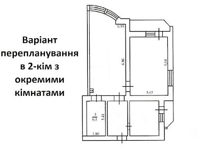 квартира за адресою Київ, Тростянецька вул., 49