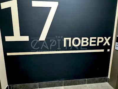 квартира по адресу Причальная ул., 10