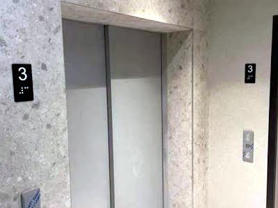 квартира за адресою Київ, Наддніпрянське шосе, 5-А