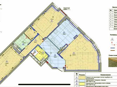 квартира по адресу Киев, Тадея Рыльского бульв., 1
