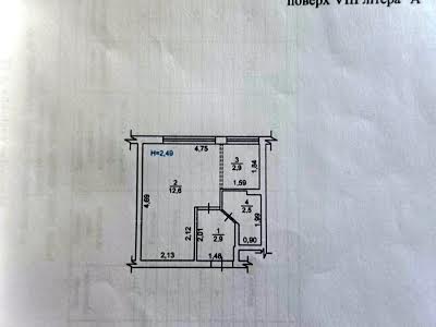 квартира за адресою Київ, Ушинського вул., 23