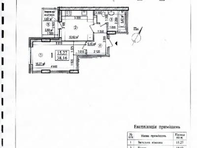 квартира по адресу Платоновский пер., 6