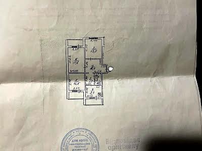 квартира по адресу Автозаводская ул., 63