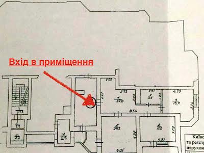 коммерческая по адресу Олександра Лазаревського ул. (Минина), 9